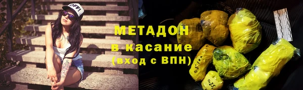 тгк Богородицк