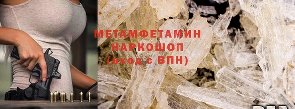 тгк Богородицк