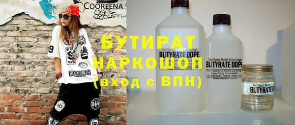 apvp Сосновка