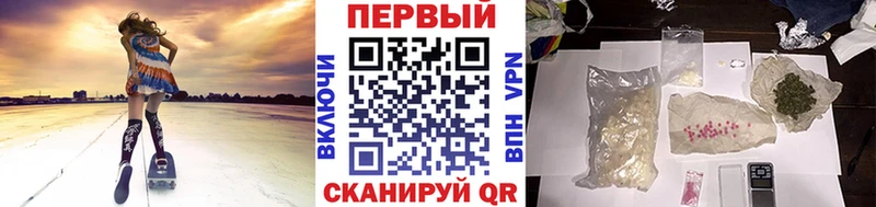 МЕТАМФЕТАМИН Methamphetamine  blacksprut рабочий сайт  darknet Telegram  Кореновск 